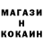 ГАШ VHQ holodok
