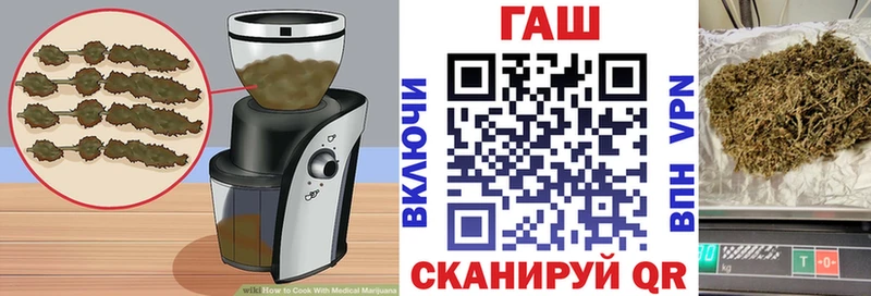 магазин продажи наркотиков  Ясный  Cannafood марихуана 