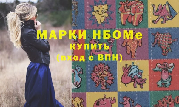 мяу мяу мука Алексеевка