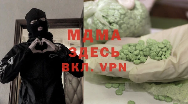 мяу мяу мука Алексеевка