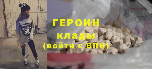 крисы Надым
