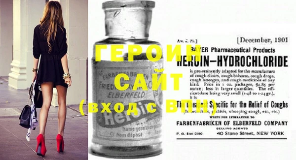 ECSTASY Абдулино