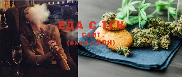 мяу мяу мука Алексеевка