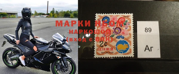 круглые Абинск