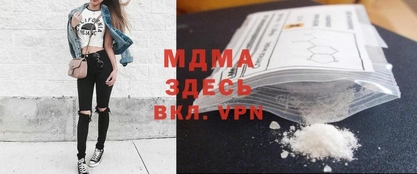 мяу мяу мука Алексеевка