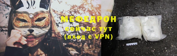 мдпв Навашино
