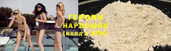 ECSTASY Абдулино